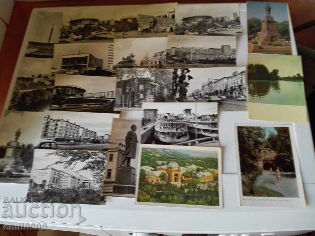 Παράδοση Παλιές σοβιετικές καρτ ποστάλ. Παράδοση Παλιές σοβιετικές καρτ ποστάλ.