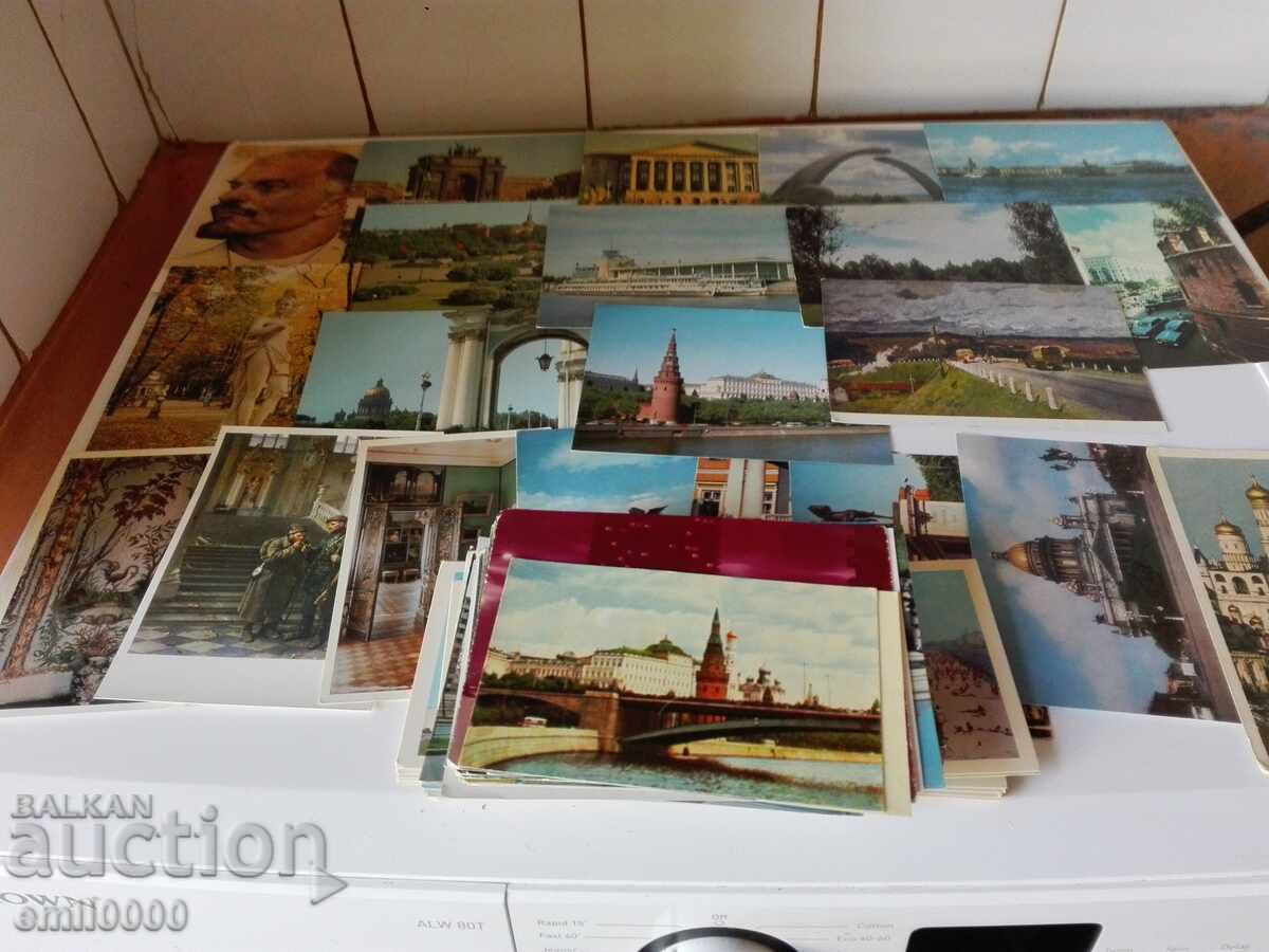 Παλιές σοβιετικές καρτ ποστάλ. Παλιές σοβιετικές καρτ ποστάλ.