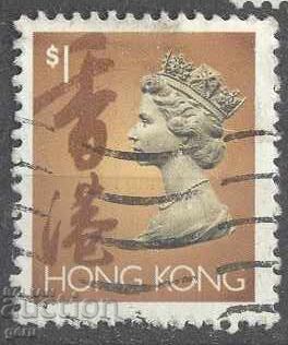 HONG KONG stamp 362 1 HONG KONG stamp 362 1