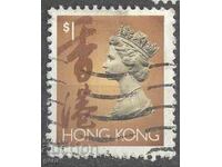 ștampila HONG KONG 362 1