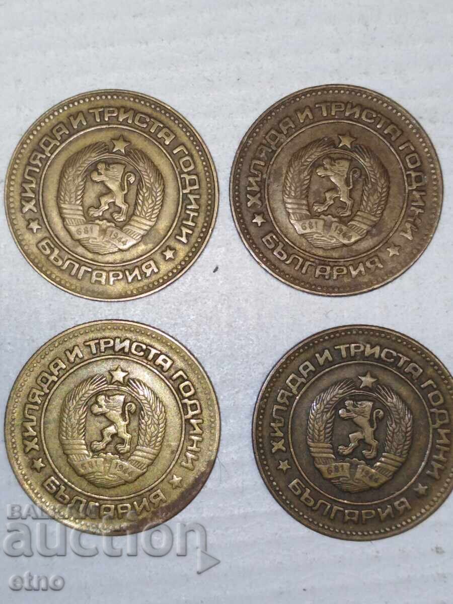Auction 6 pieces of 5 HUNDREDS 1981 Auction 6 pieces of 5 HUNDREDS 1981