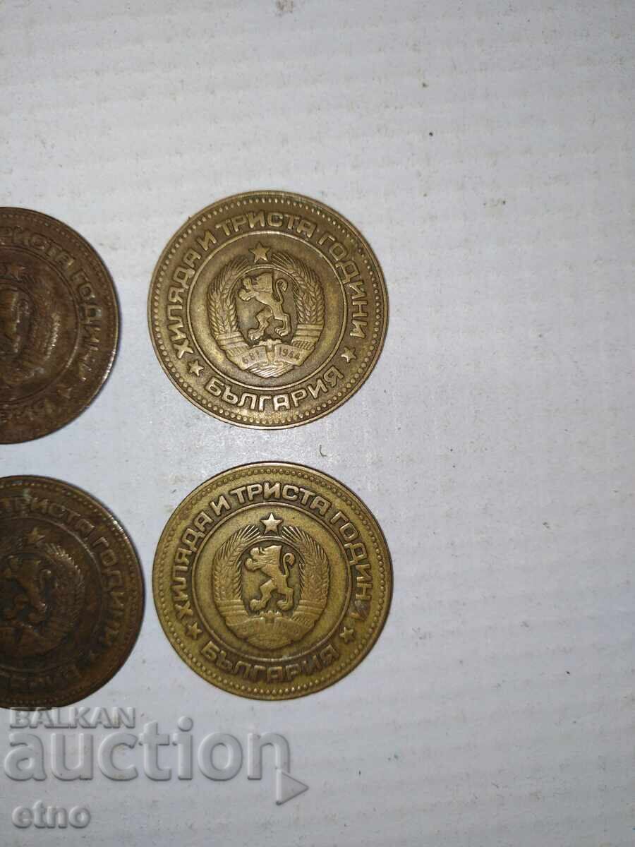 Delivery of 6 pieces of 5 HUNDREDS 1981 Delivery of 6 pieces of 5 HUNDREDS 1981