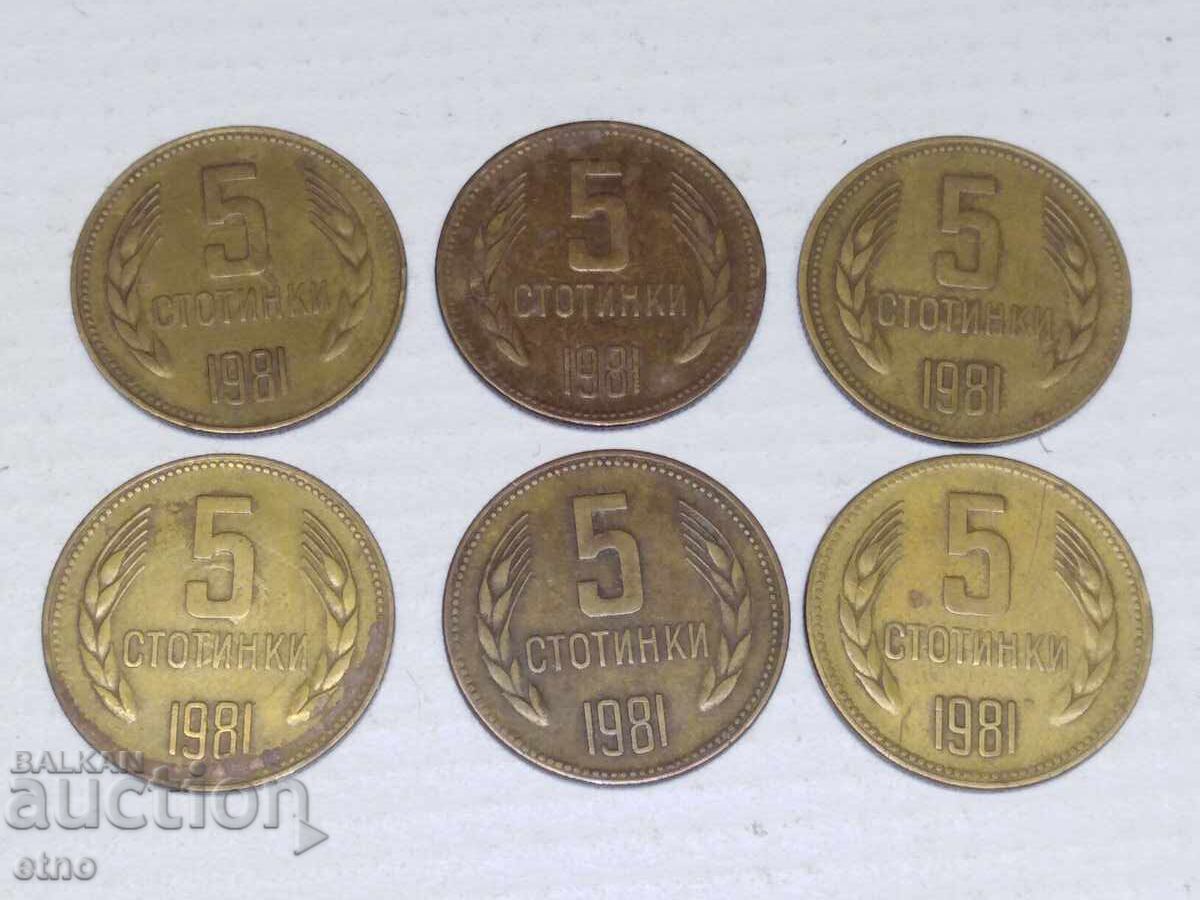 6 pieces of 5 HUNDREDS 1981 6 pieces of 5 HUNDREDS 1981