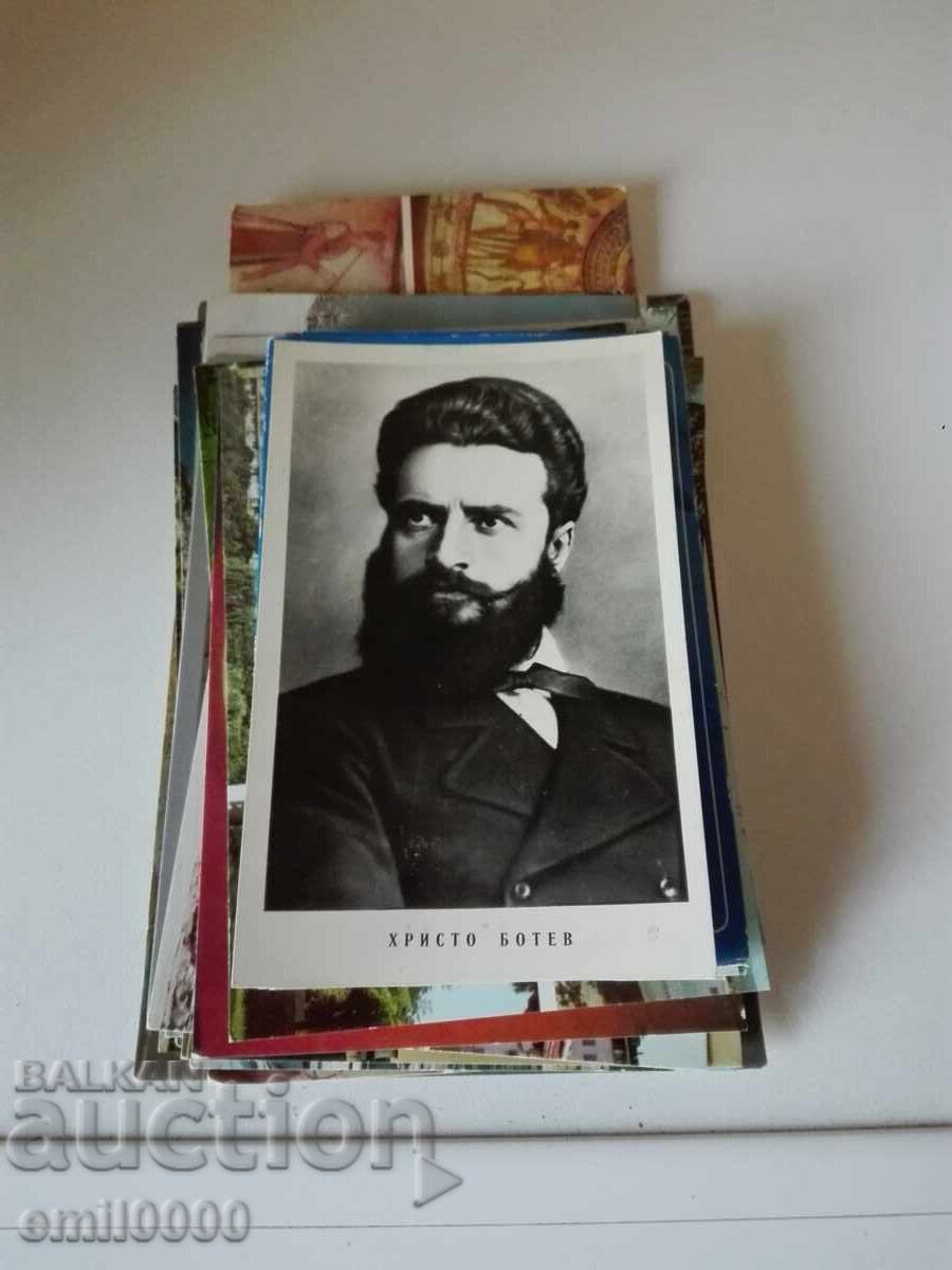 Old postcards from Bulgaria. Old postcards from Bulgaria.