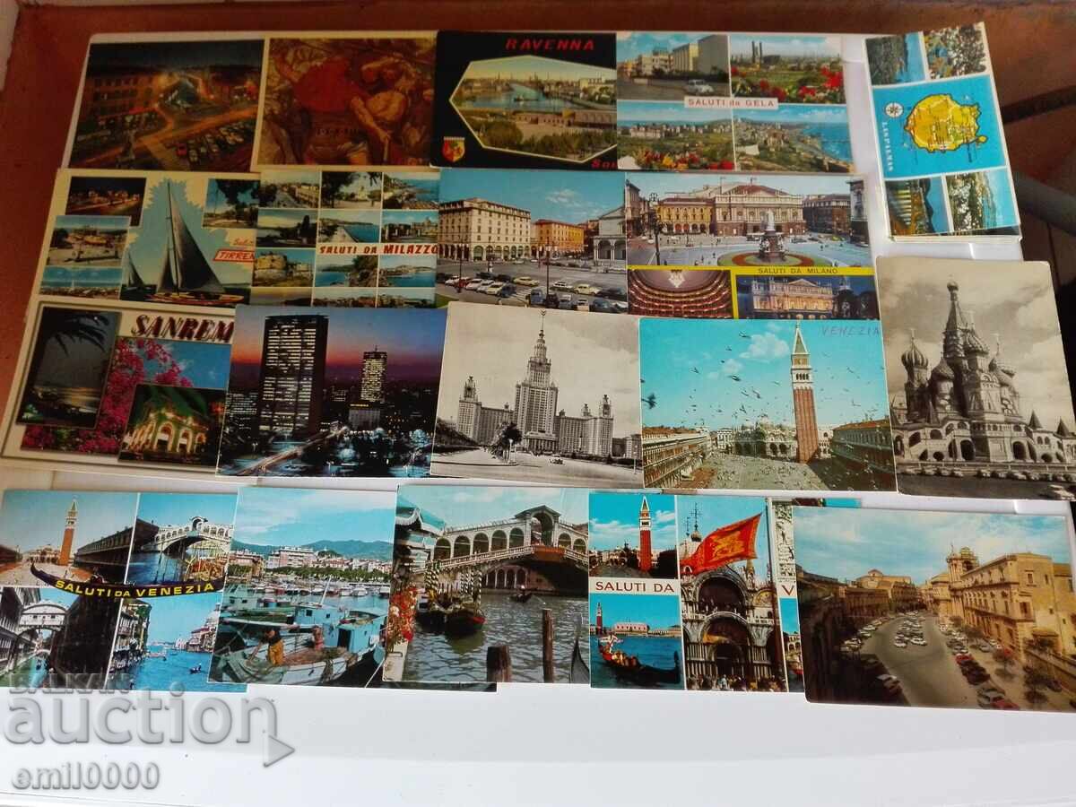 Auction Foreign postcards - cities. Auction Foreign postcards - cities.