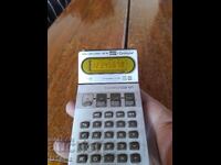 Old Casio CQ-81 calculator