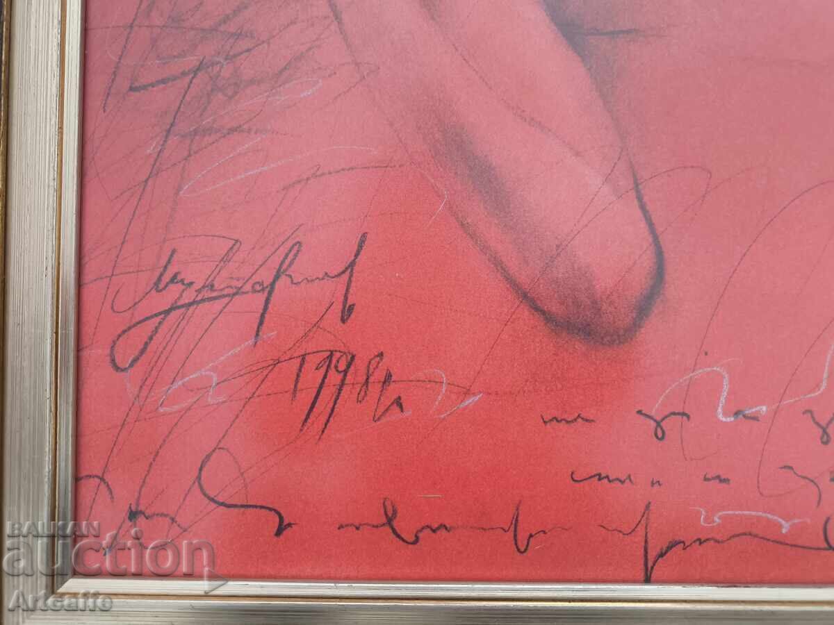 Zhivko Mutafchiev - Nude, pastel, 1998 with price 700.00 BGN | € 357.90 Zhivko Mutafchiev - Nude, pastel, 1998 with price 700.00 BGN | € 357.90