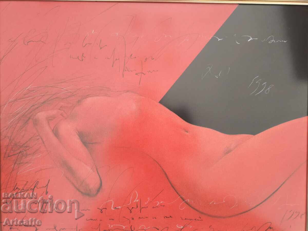 Zhivko Mutafchiev - Nude, pastel, 1998 - 7 Zhivko Mutafchiev - Nude, pastel, 1998 - 7