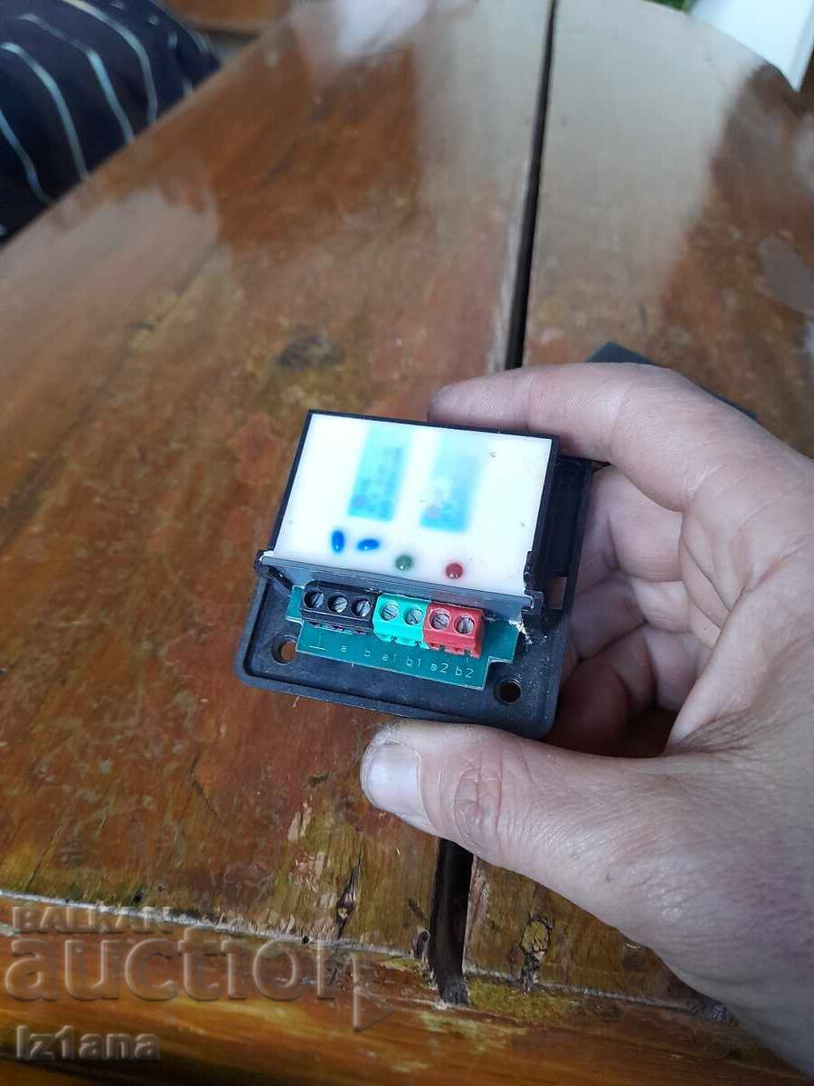 Παλιά Duplex Τηλεφωνική Θήκη - 6 Παλιά Duplex Τηλεφωνική Θήκη - 6