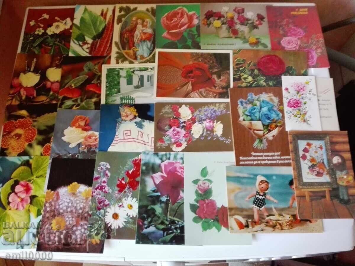 Παράδοση Παλιές κάρτες άνοιξης και 8ης Μαρτίου. Παράδοση Παλιές κάρτες άνοιξης και 8ης Μαρτίου.