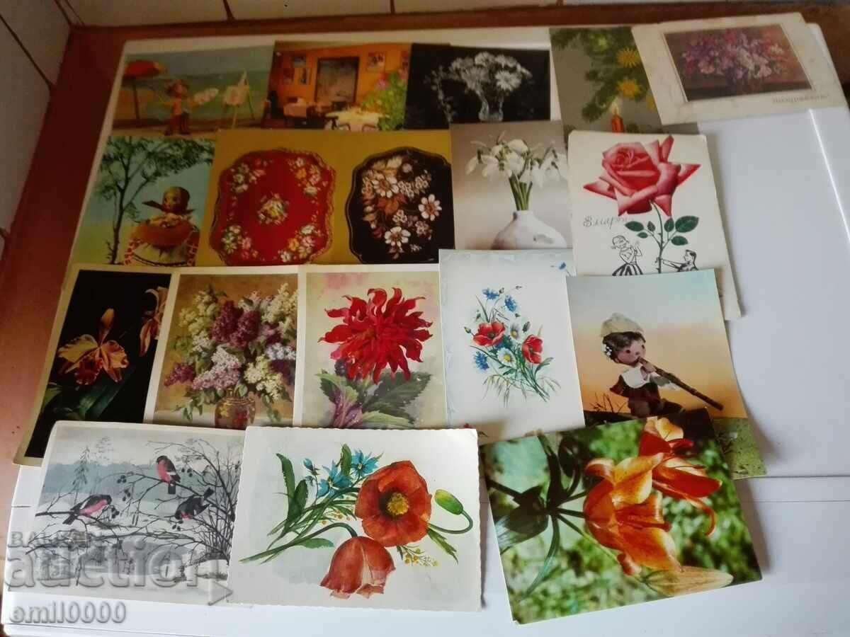 Παλιές κάρτες άνοιξης και 8ης Μαρτίου. - 5 Παλιές κάρτες άνοιξης και 8ης Μαρτίου. - 5