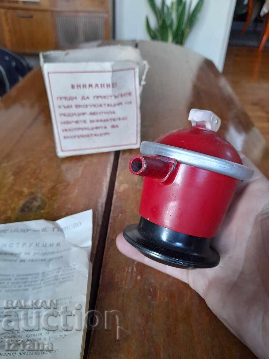 Livrarea Supapă reductor de gaz vechi, supapă pentru butelie de gaz Livrarea Supapă reductor de gaz vechi, supapă pentru butelie de gaz