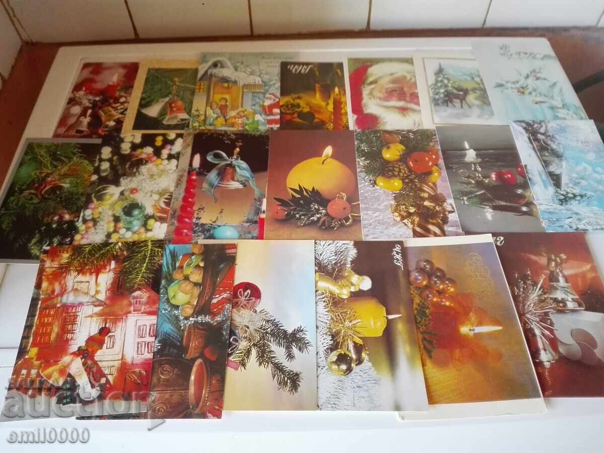 Παλιές κάρτες Πρωτοχρονιάς. με τιμή 24.99 BGN | € 12.78 Παλιές κάρτες Πρωτοχρονιάς. με τιμή 24.99 BGN | € 12.78