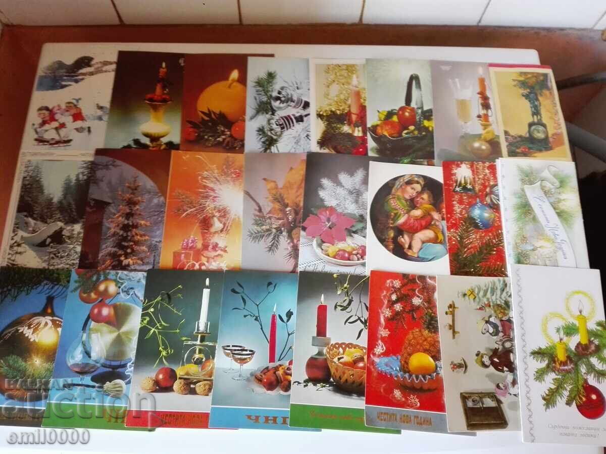 Παράδοση Παλιές κάρτες Πρωτοχρονιάς. Παράδοση Παλιές κάρτες Πρωτοχρονιάς.