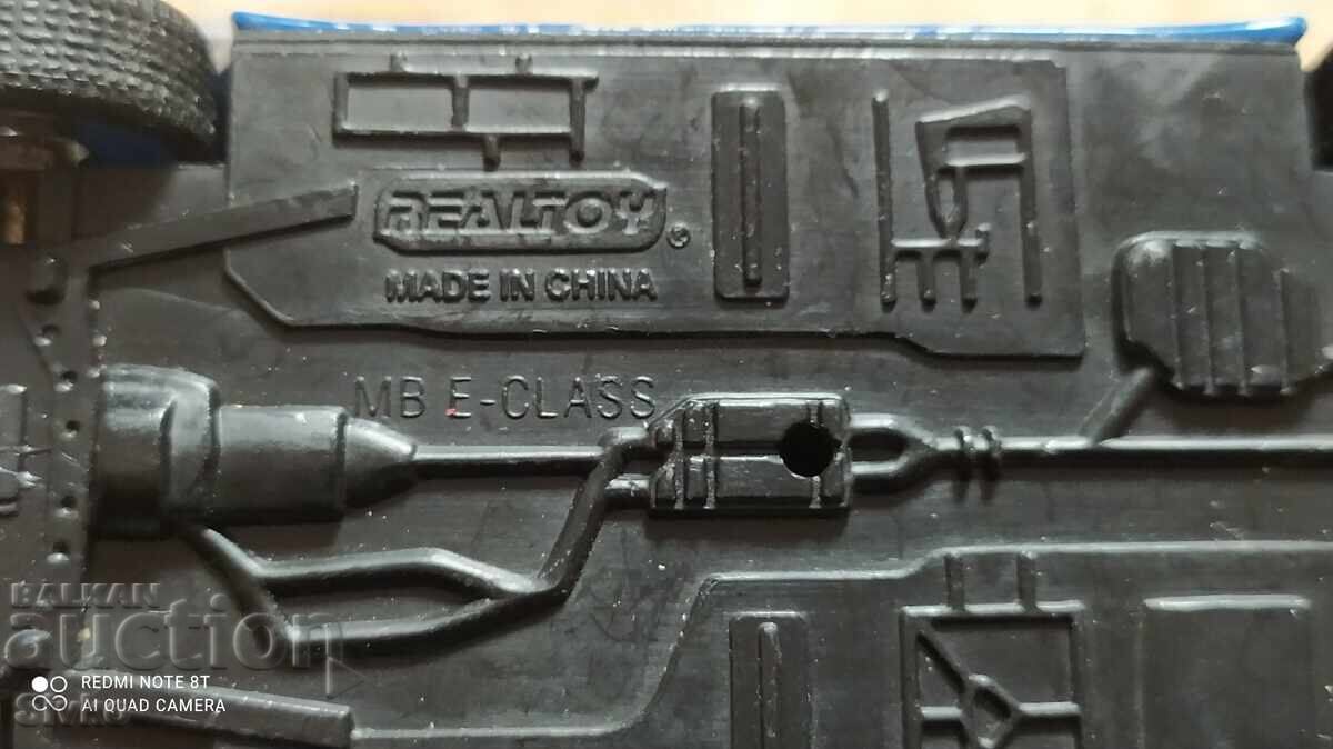 REALTOY stroller - 6 REALTOY stroller - 6