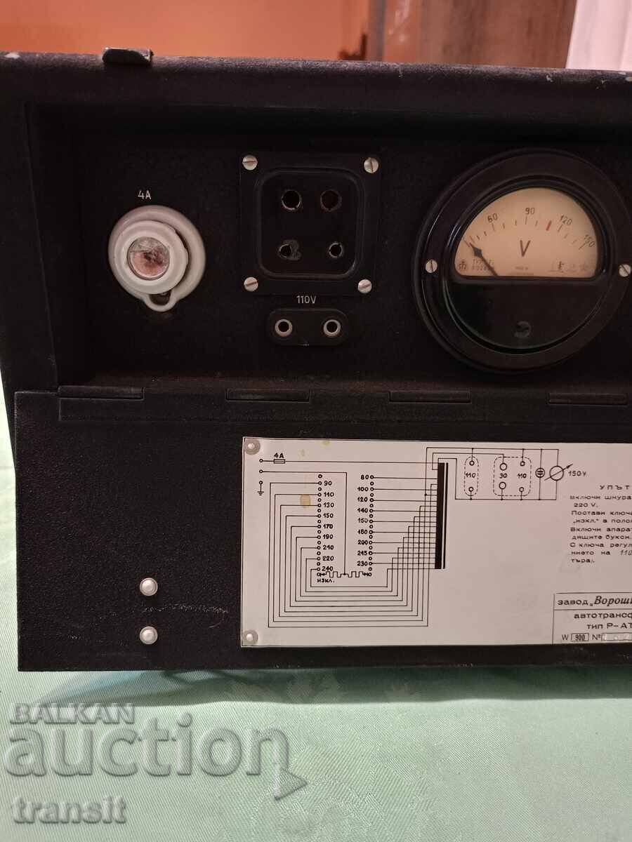 Autotransformer, Voroshilov plant, 1961. with price € 0.01 | 0.02 BGN