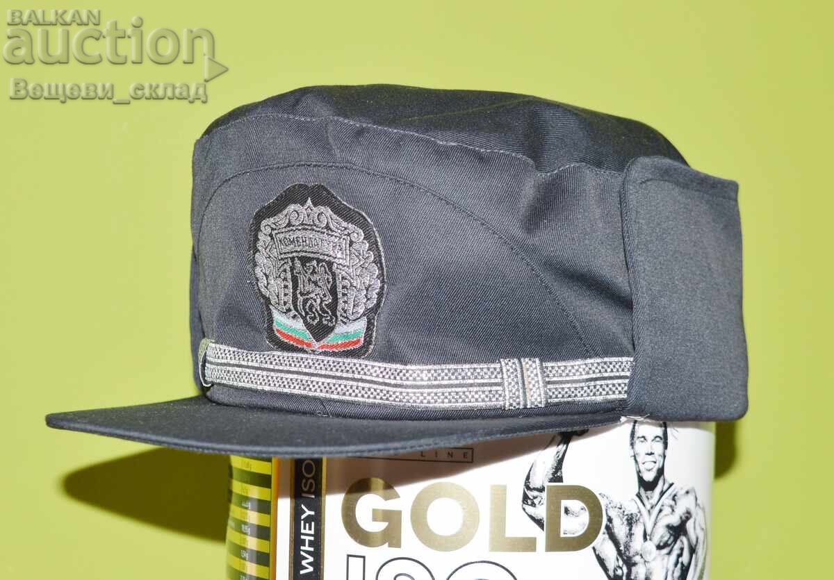 Winter hat of the Ministry of Interior Commandant's Office NEW