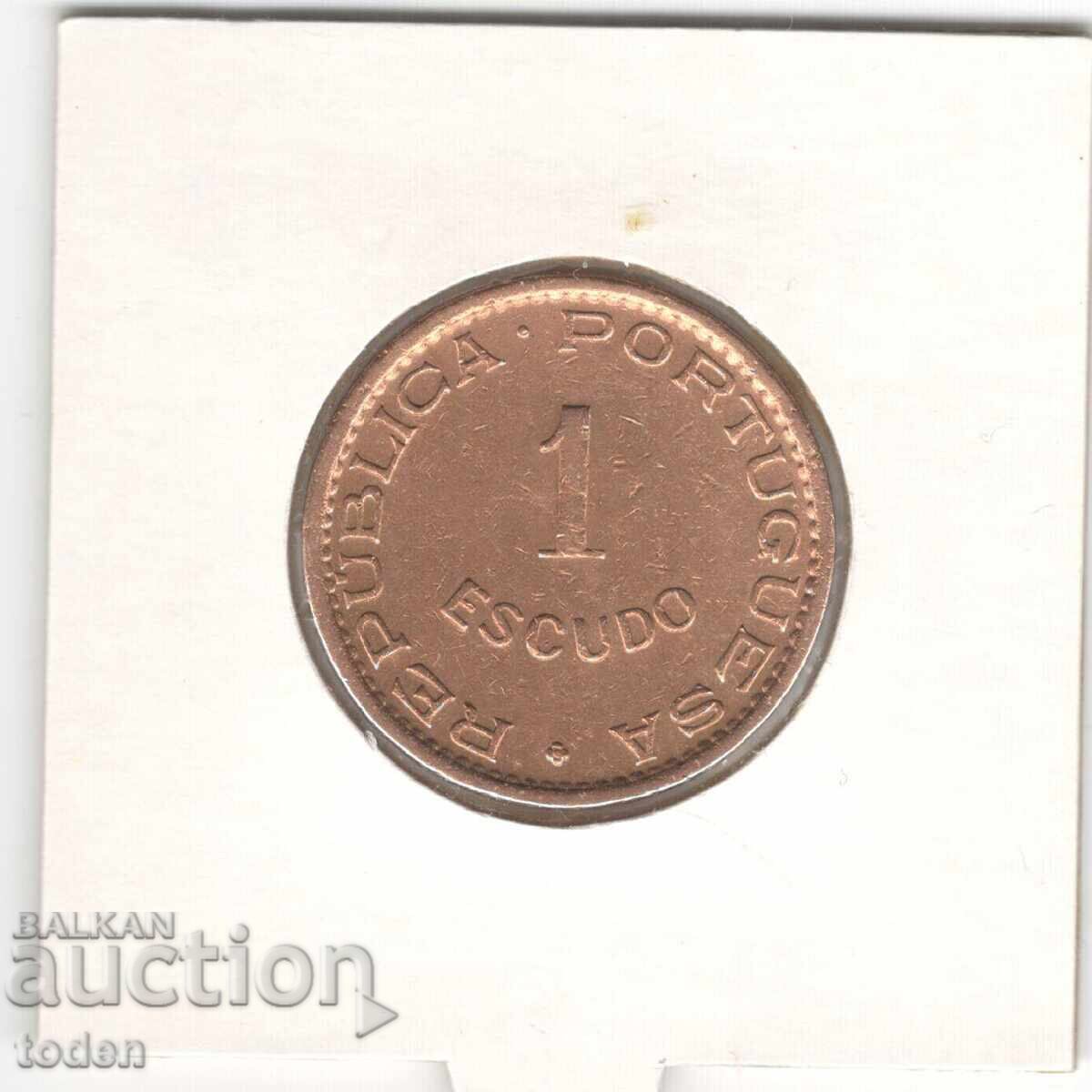 Δημοπρασία Angola-1 Escudo-1974-KM# 76 Δημοπρασία Angola-1 Escudo-1974-KM# 76