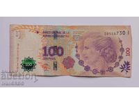 100 pesos Argentina Eva Peron Bancnotă argentiniană 100 pesos