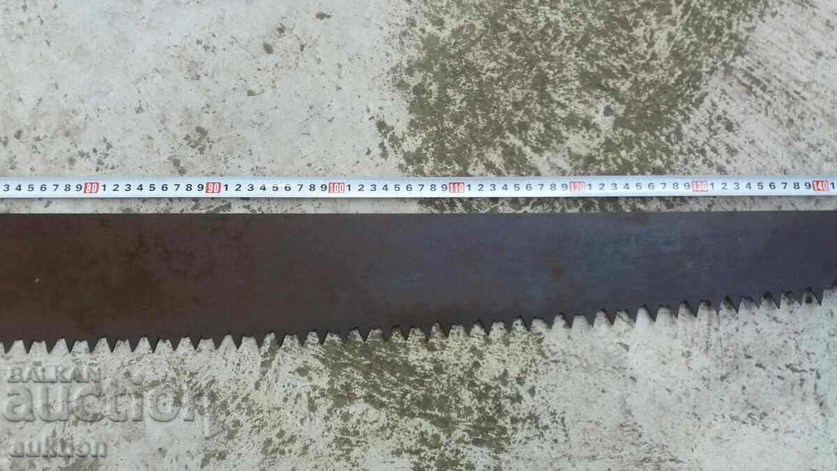 Licitație IMBINĂȚIE URIAȘĂ, FERĂSĂRU, TAUR Licitație IMBINĂȚIE URIAȘĂ, FERĂSĂRU, TAUR