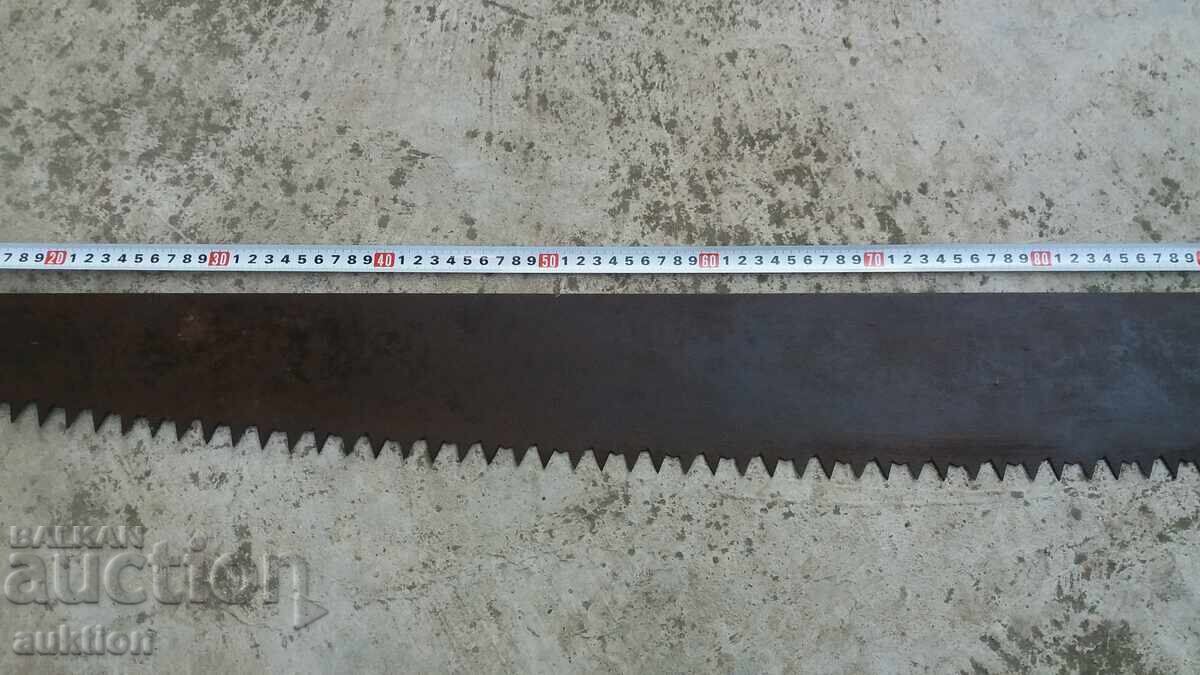 Livrarea IMBINĂȚIE URIAȘĂ, FERĂSĂRU, TAUR Livrarea IMBINĂȚIE URIAȘĂ, FERĂSĂRU, TAUR