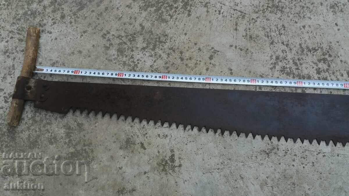 IMBINĂȚIE URIAȘĂ, FERĂSĂRU, TAUR - 5 IMBINĂȚIE URIAȘĂ, FERĂSĂRU, TAUR - 5