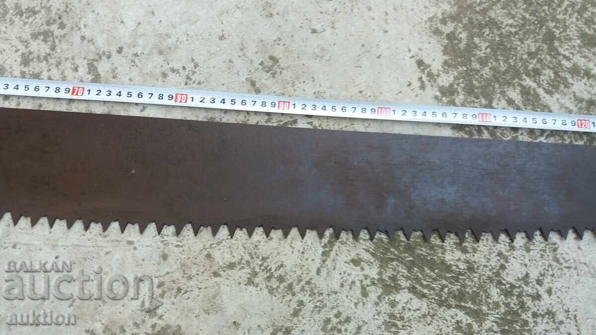 IMBINĂȚIE URIAȘĂ, FERĂSĂRU, TAUR - 6 IMBINĂȚIE URIAȘĂ, FERĂSĂRU, TAUR - 6