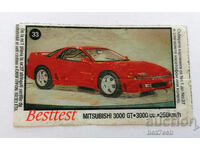 ❤️ ⭐ Εικόνα Besttest Besttest 33 Mitsubishi 3000 GT ⭐ ❤️