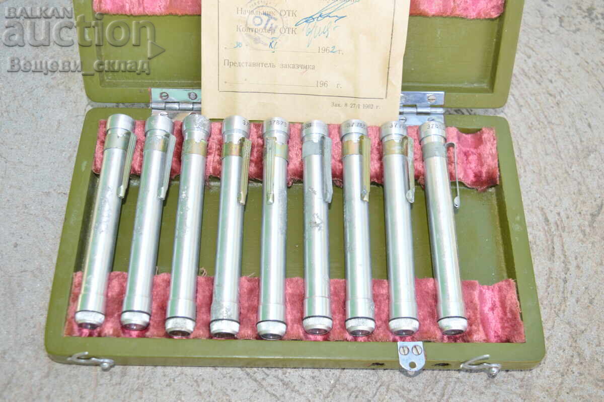 Indicatori individuali pentru contaminarea chimică 1962 cu preț 150.00 BGN | € 76.69 Indicatori individuali pentru contaminarea chimică 1962 cu preț 150.00 BGN | € 76.69