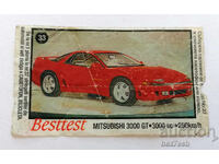 ❤️ ⭐ Εικόνα Besttest Besttest 33 Mitsubishi 3000 GT ⭐ ❤️