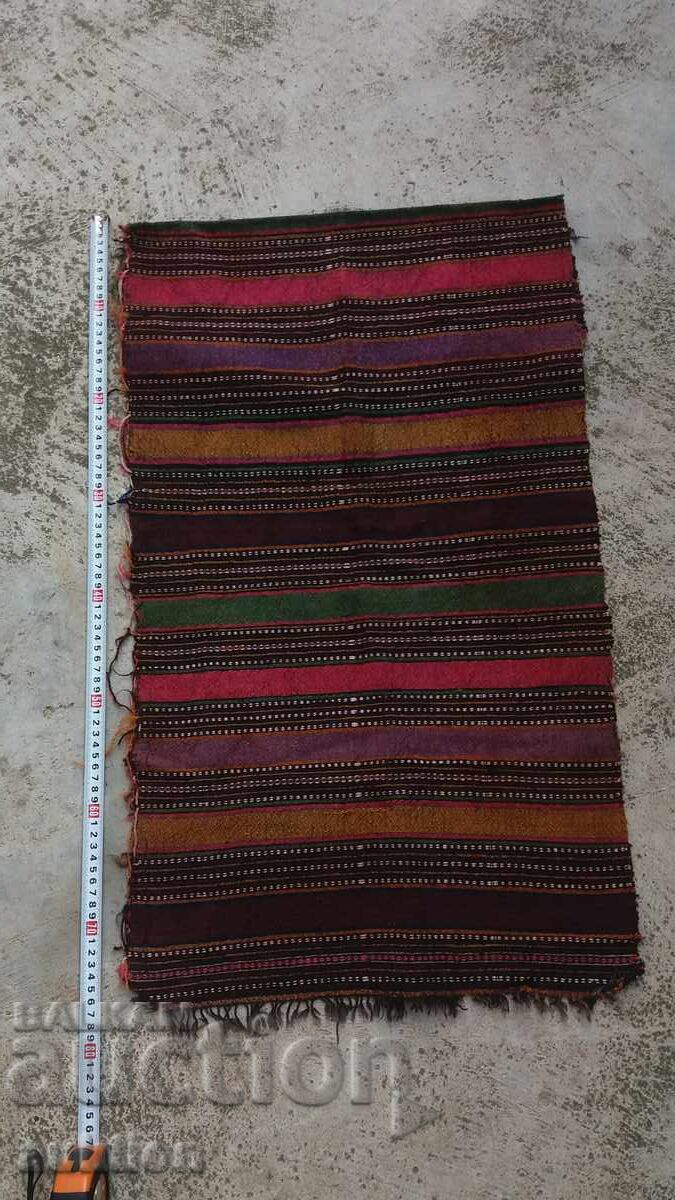 Аукцион ВЪЛНЕНА ШАРЕНА ВЪЗРОЖДЕНСКА ПРЕСТИЛКА Аукцион ВЪЛНЕНА ШАРЕНА ВЪЗРОЖДЕНСКА ПРЕСТИЛКА