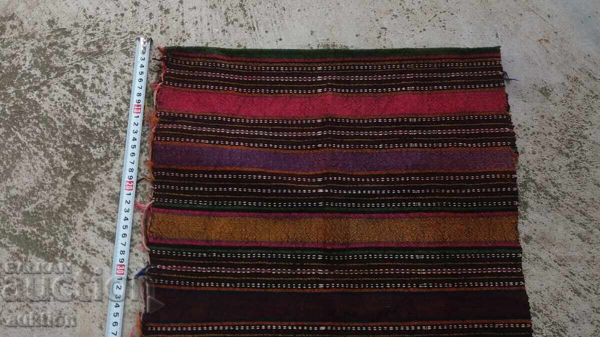 Доставка на ВЪЛНЕНА ШАРЕНА ВЪЗРОЖДЕНСКА ПРЕСТИЛКА Доставка на ВЪЛНЕНА ШАРЕНА ВЪЗРОЖДЕНСКА ПРЕСТИЛКА