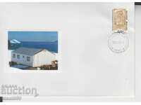 Antarctica postal envelope