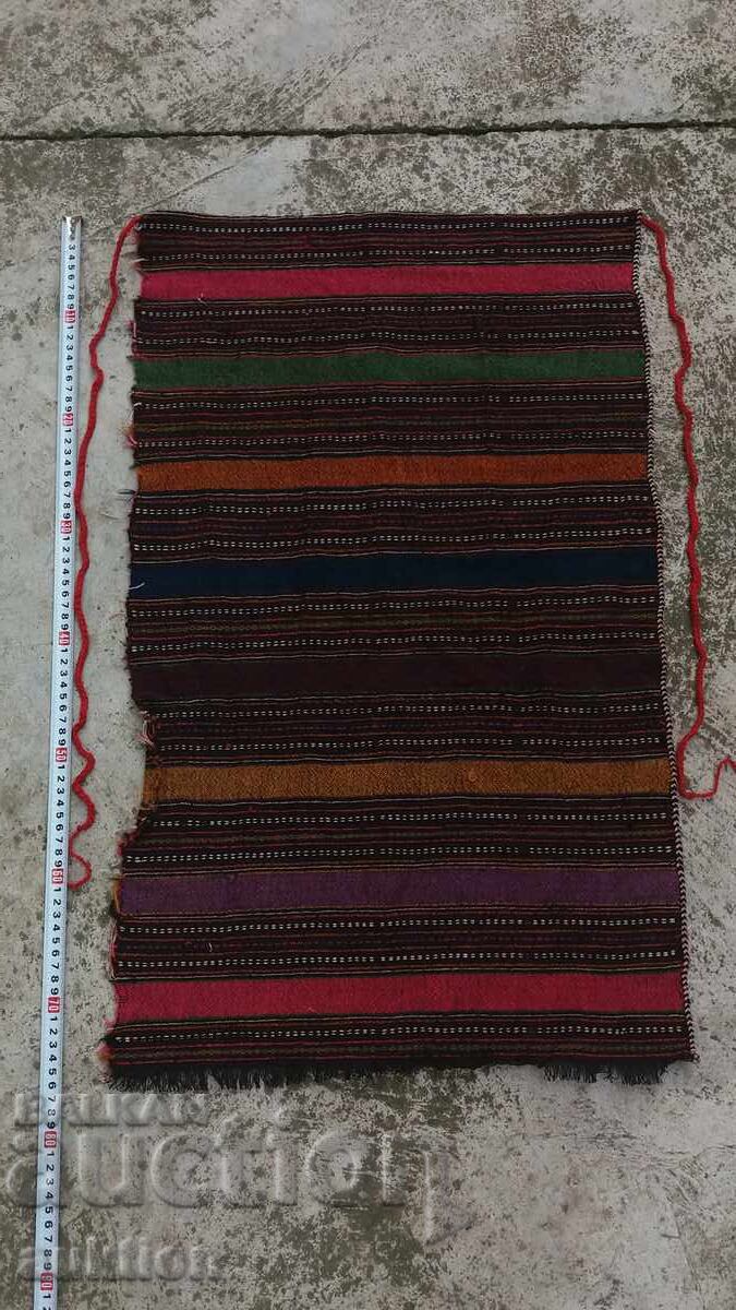 WOOL COLORFUL REINCARNATION APRON with price 16.99 BGN | € 8.69