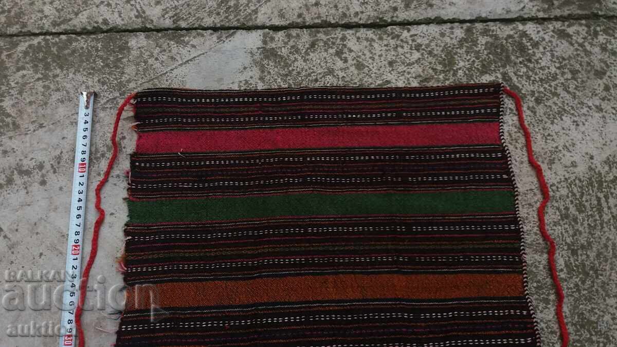 Auction  WOOL COLORFUL REINCARNATION APRON