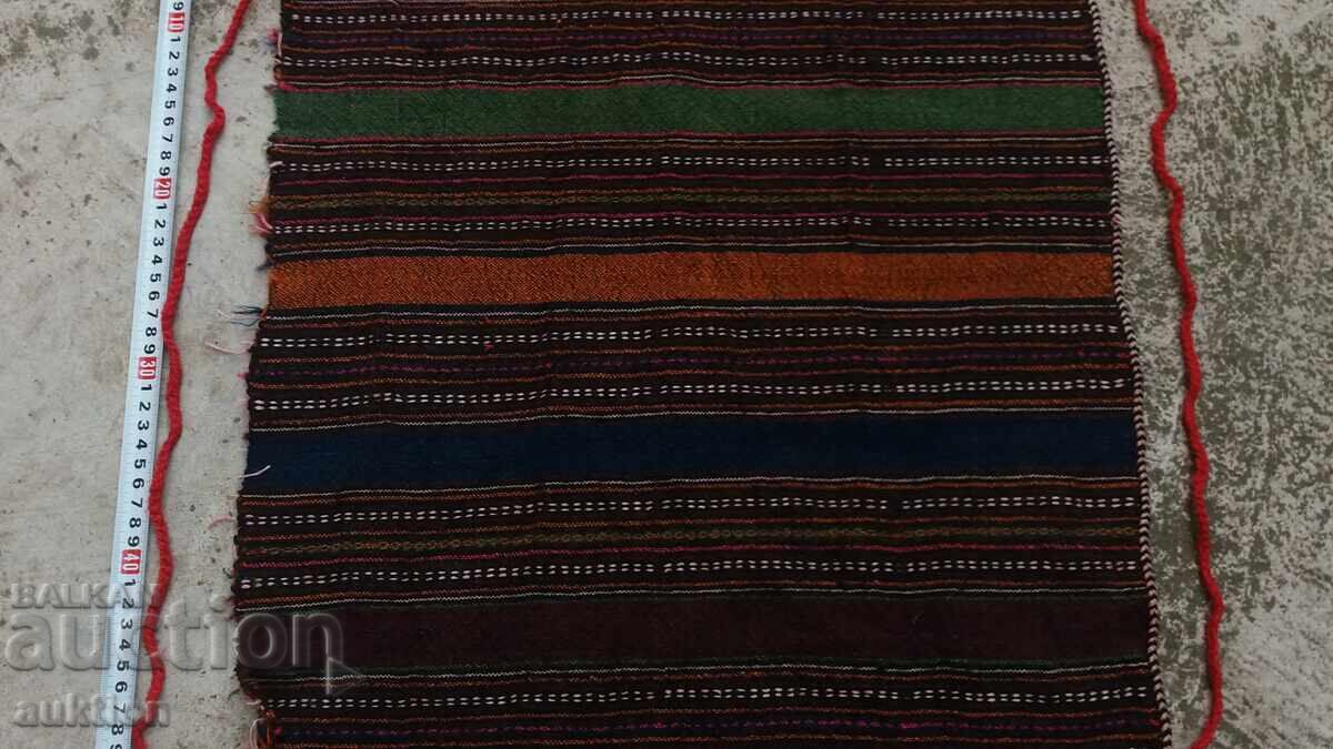 Delivery of WOOL COLORFUL REINCARNATION APRON