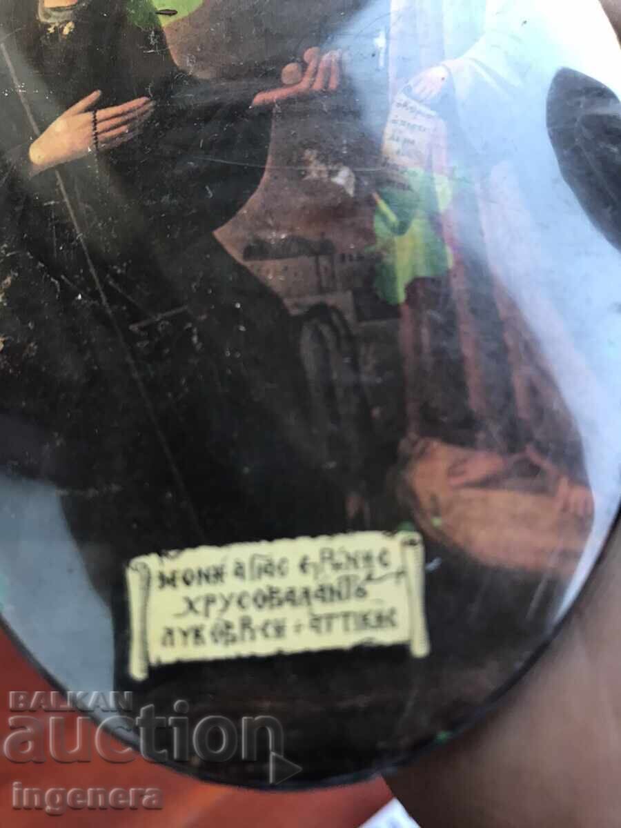 METAL OVAL ICON - 6 METAL OVAL ICON - 6