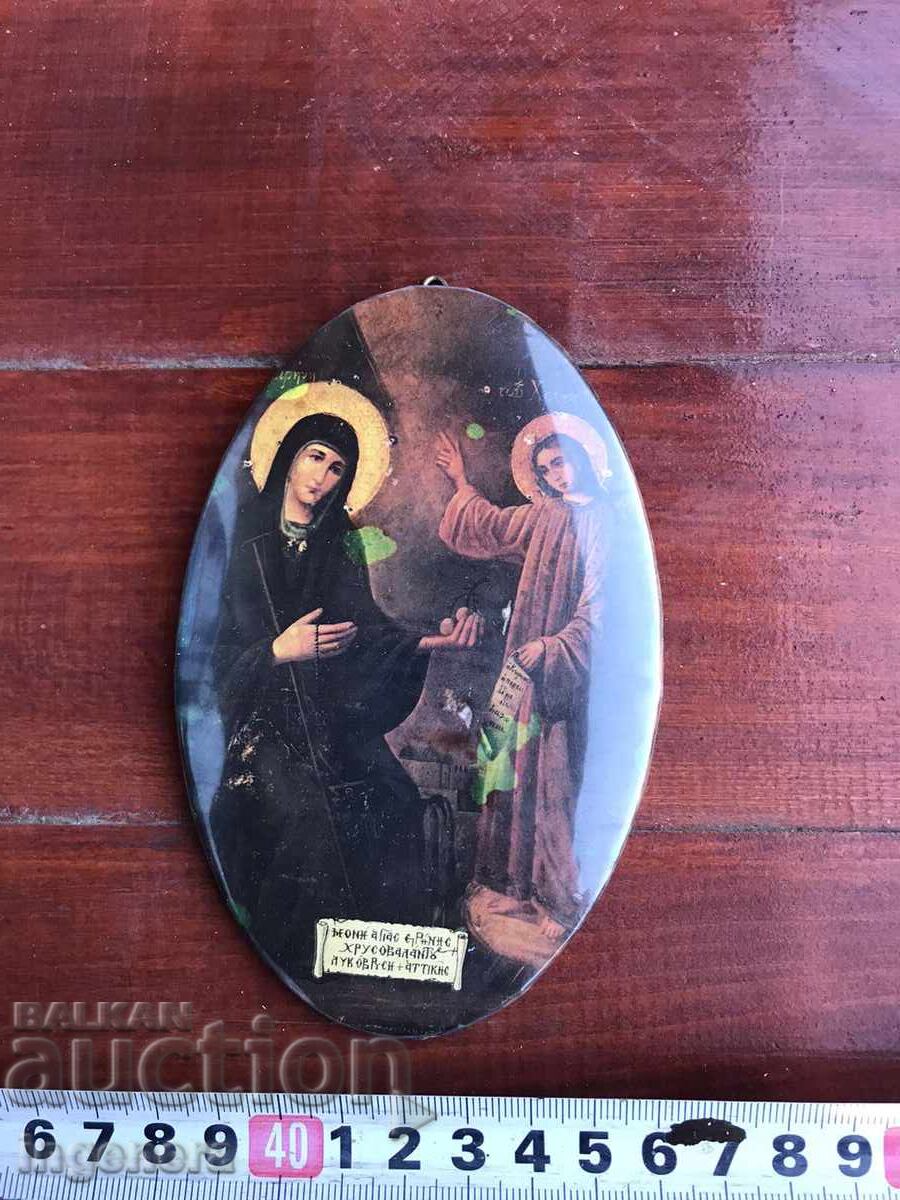 METAL OVAL ICON METAL OVAL ICON