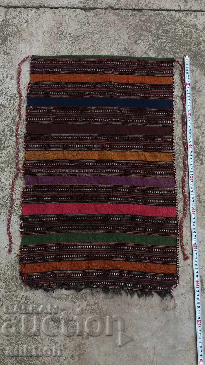 WOOL COLORFUL REINCARNATION APRON with price 16.99 BGN | € 8.69 WOOL COLORFUL REINCARNATION APRON with price 16.99 BGN | € 8.69