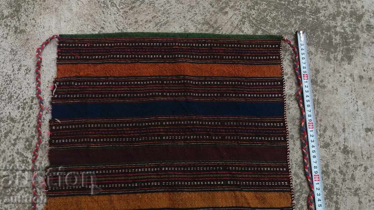 Auction WOOL COLORFUL REINCARNATION APRON Auction WOOL COLORFUL REINCARNATION APRON