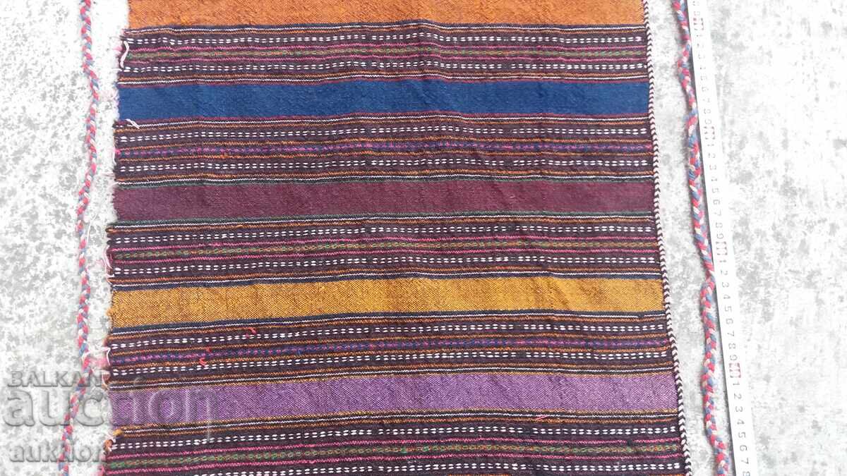 Delivery of WOOL COLORFUL REINCARNATION APRON Delivery of WOOL COLORFUL REINCARNATION APRON