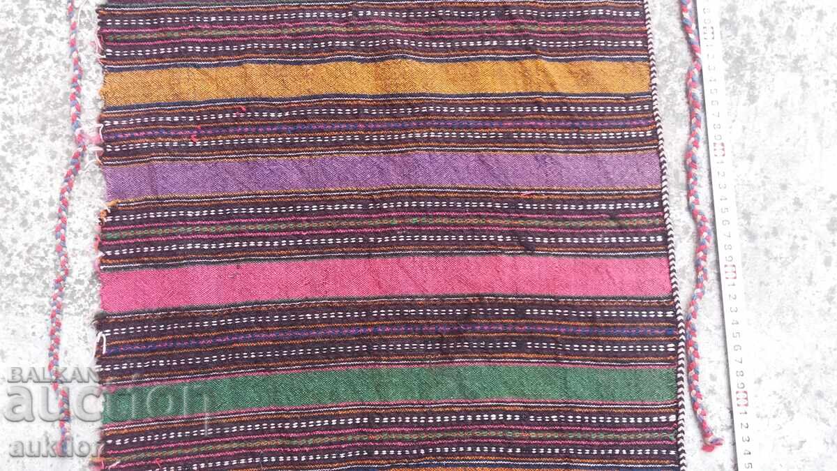 WOOL COLORFUL REINCARNATION APRON - 5 WOOL COLORFUL REINCARNATION APRON - 5