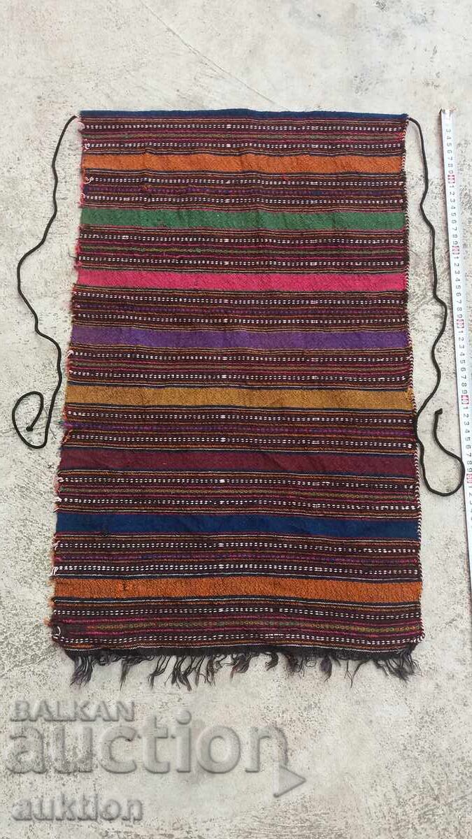 WOOL COLORFUL REINCARNATION APRON with price 16.99 BGN | € 8.69 WOOL COLORFUL REINCARNATION APRON with price 16.99 BGN | € 8.69