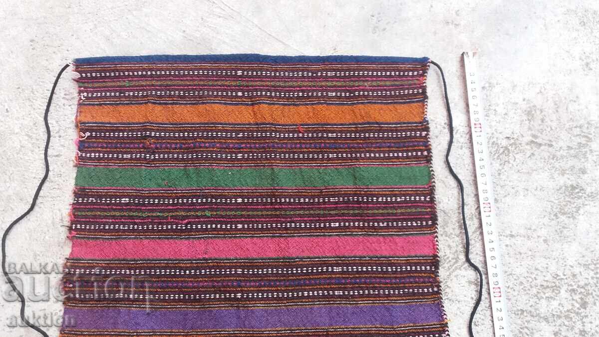 Auction WOOL COLORFUL REINCARNATION APRON Auction WOOL COLORFUL REINCARNATION APRON