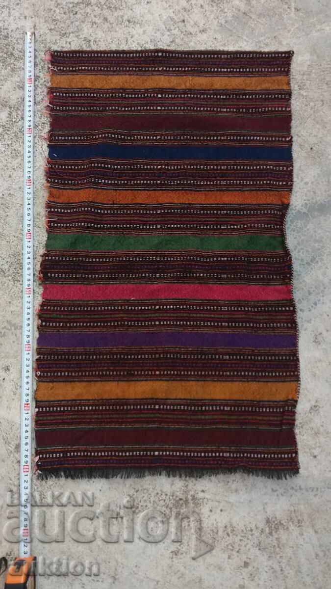 WOOL COLORFUL REINCARNATION APRON with price 16.99 BGN | € 8.69 WOOL COLORFUL REINCARNATION APRON with price 16.99 BGN | € 8.69