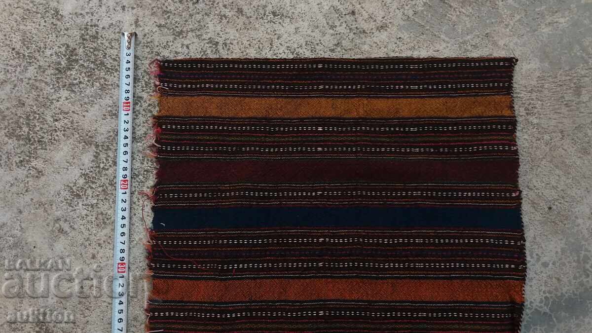 Auction WOOL COLORFUL REINCARNATION APRON Auction WOOL COLORFUL REINCARNATION APRON