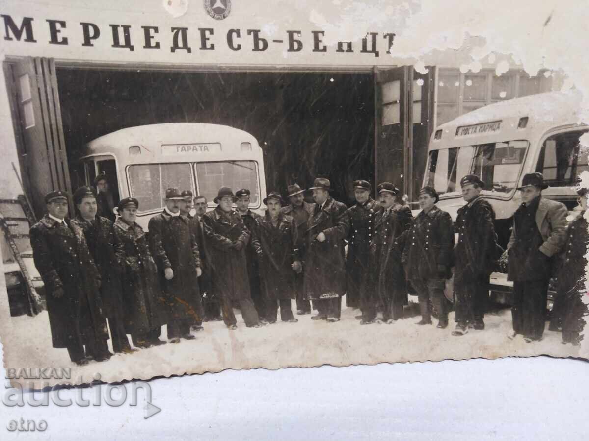 4 ROYAL PHOTOS-MERCEDES,PLOVDIV,BUS,FILIPOVO with price 45.00 BGN | € 23.01 4 ROYAL PHOTOS-MERCEDES,PLOVDIV,BUS,FILIPOVO with price 45.00 BGN | € 23.01