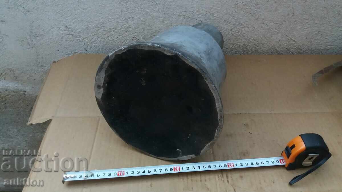 ALUMINUM CUTLERY IBRIK - 7