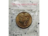 5 λέβα 1981 Botev και Petyofi