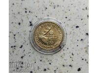 1 λεβ 1981 Έκθεση κυνηγιού